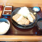 Tonkatsu No Ootaya - 