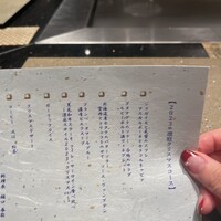 凛庭 - 