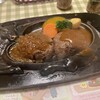 さわやか 磐田本店
