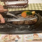 さわやか 磐田本店 - 