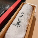 Sushi Shou - 