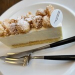 パティスリー・パリセヴェイユ - 