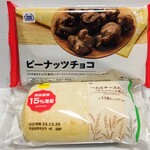 ミニストップ - ハムとチーズのパン118円 ピーナッツチョコ100円