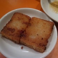 大珍樓 - 