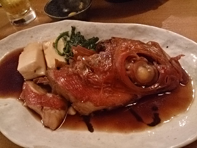 Uogashi Honpo Totoya photo 3