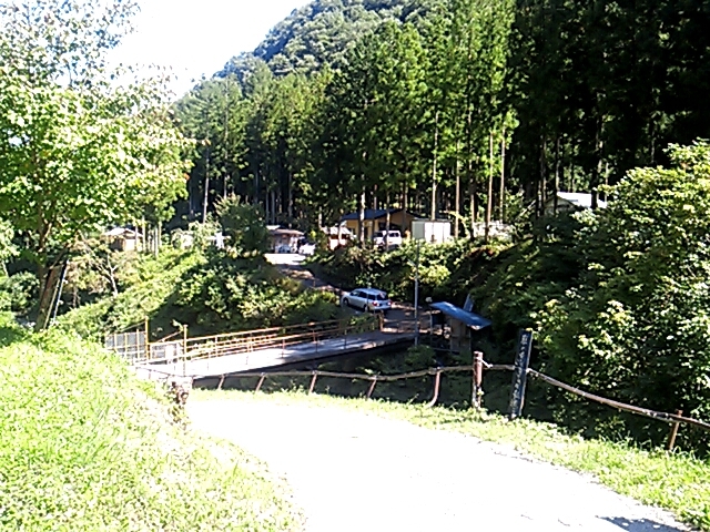 三依 湧水庵 name=