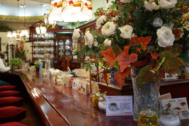 Coffee Senmon Ten MUC Nagai Ten photo 4