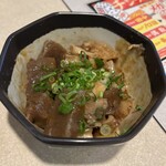 串カツ田中 - 