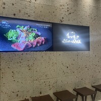 ニュー松坂 新宿店 - 