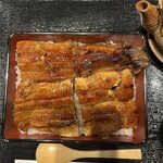 Honkaku Sumibiyaki Unagi En - 