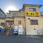 ラーメン ととち丸 - 日時：金曜日(平日)
            時間：12時20分
            並び：ゼロ
            待ち時間：ゼロ
            先客：6名程度
            駐車場：店舗から200m程離れた駐車場4台