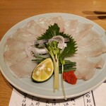 Torafugu Tei - 