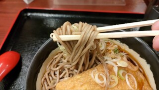Misawa - 麺リフト