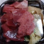 丼家 - まぐろサーモン丼 700円(税込)(2023年12月18日撮影)