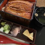 Unagi No Naruse - 