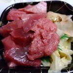 丼家 - まぐろサーモン丼 700円(税込)(2023年12月18日撮影)