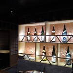 完全個室居酒屋 串ごろ - 