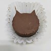 ねこねこチーズケーキ ゆめタウン広島店