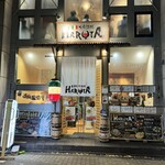 イタリアン大衆酒場HARUTA - 