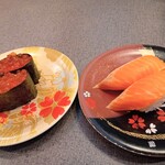 にぎりの徳兵衛 - いくら　渥美ラスサーモン