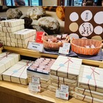 和泉屋傳兵衛 - 店内