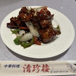 清珍楼 - 黒酢鶏880円