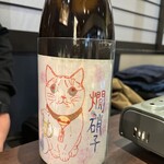 旬魚旬菜 満うら - 