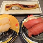 にぎりの徳兵衛 - ほたて　穴子一本　本鮪赤身