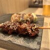 Yakitori Daishizen - 