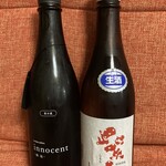 地の酒 わかば酒店 - 