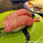 Sushichoushimaruminamisenjuten - 