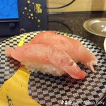 Sushichoushimaruminamisenjuten - 