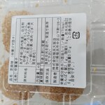 横浜大飯店 - 