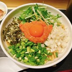 麺屋ずぅう 渋谷本店 - 