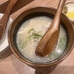 れいせん町悟くう - 