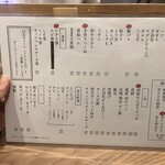 れいせん町悟くう - 