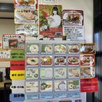 青竹手打ち 佐野らーめん 晴れる屋 - 