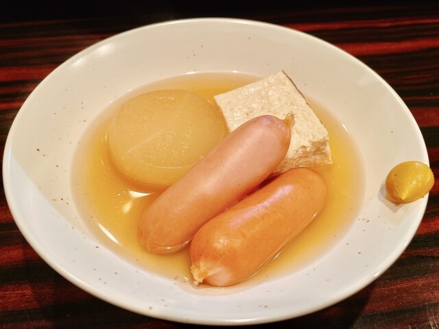 口コミ一覧 : 北見おでんとまぐろの写真