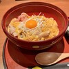 北新地うのあん