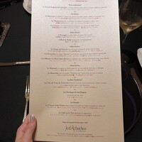 ガストロノミー ジョエル・ロブション - 