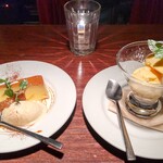 はじめの一っぽ - ガーリックアイス、プリン