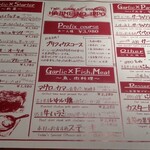 はじめの一っぽ - プリフィクスコース　すごい量にびっくり！（美味しくて結局全部食べましたが笑）