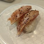 Hama Zushi - 