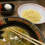 Ichiran - 