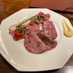 エレゾゲート - 