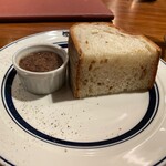 エレゾゲート - 