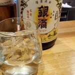 和酒・煮込み らいどん - 