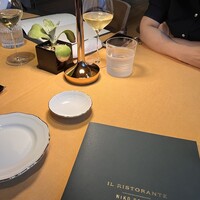 イル・リストランテ ニコ・ロミート - 