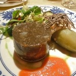 ル・ジャルダン・デ・サヴール - 