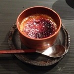 おにくのおすし - 